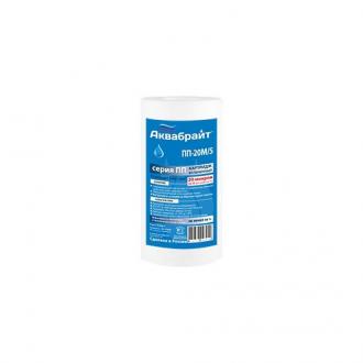 Полипропиленовый Картридж АКВАБРАЙТ для мех. очистки воды 20 мкр. Slimline 5 1/100 - Интернет-магазин бытовой техники, вентиляции, гигиенического оборудования Энерготехника, Екатеринбург