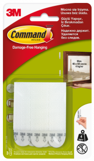 Command Застежки для картин, белые, средние,3 пары 17201-3PK - Интернет-магазин бытовой техники, вентиляции, гигиенического оборудования Энерготехника, Екатеринбург