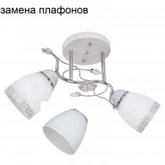 ЭкономСвет.Светильник эконом 636N/2CR WT - Интернет-магазин бытовой техники, вентиляции, гигиенического оборудования Энерготехника, Екатеринбург