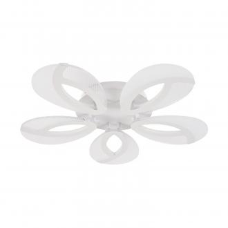 ЭкономСвет.Cветодиодные светильники 51208/5WT - Интернет-магазин бытовой техники, вентиляции, гигиенического оборудования Энерготехника, Екатеринбург