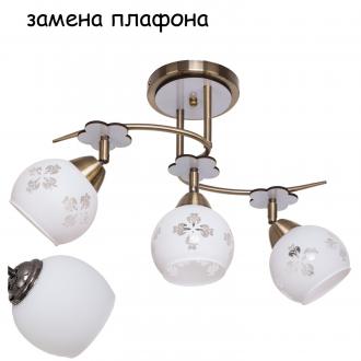 Потолочный светильник ЭкономСвет 1781/3AB WT - Интернет-магазин бытовой техники, вентиляции, гигиенического оборудования Энерготехника, Екатеринбург