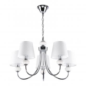 Светильник классический 17006/5CR WT ЭкономСвет - Интернет-магазин бытовой техники, вентиляции, гигиенического оборудования Энерготехника, Екатеринбург