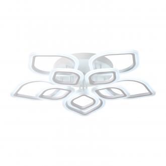 ЭкономСвет.Cветодиодные светильники 50343/5+5WT - Интернет-магазин бытовой техники, вентиляции, гигиенического оборудования Энерготехника, Екатеринбург