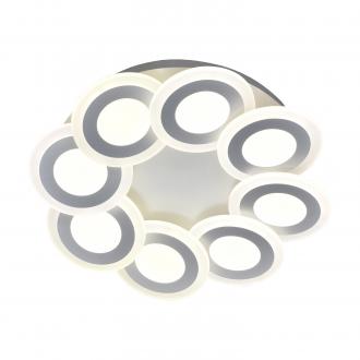 Gerhort Светодиодный светильник G61325/8WT - Интернет-магазин бытовой техники, вентиляции, гигиенического оборудования Энерготехника, Екатеринбург