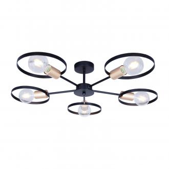 ЭкономСвет Потолочный светильник 10205/5BK+GD - Интернет-магазин бытовой техники, вентиляции, гигиенического оборудования Энерготехника, Екатеринбург