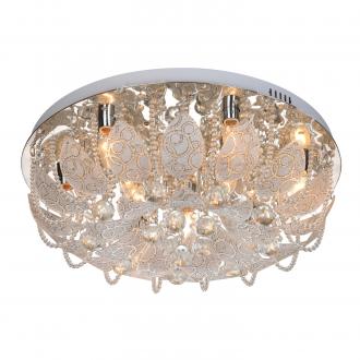 Потолочный светильник ЭкономСвет 58061/9CR RC RGBLED - Интернет-магазин бытовой техники, вентиляции, гигиенического оборудования Энерготехника, Екатеринбург