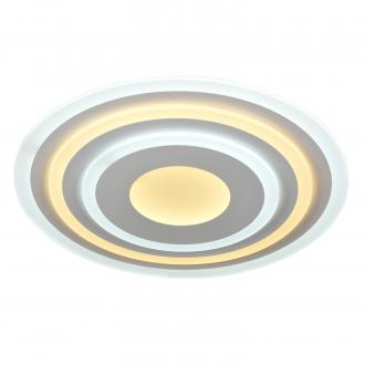 Gerhort.Светильник подвес G61192/50WT - Интернет-магазин бытовой техники, вентиляции, гигиенического оборудования Энерготехника, Екатеринбург