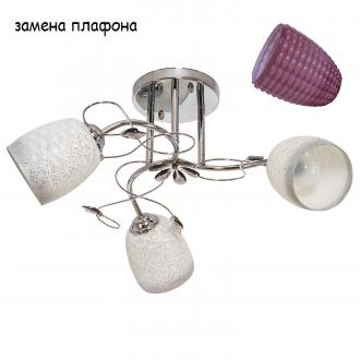 ЭкономСвет Потолочный светильник 014YX/3CR PP - Интернет-магазин бытовой техники, вентиляции, гигиенического оборудования Энерготехника, Екатеринбург