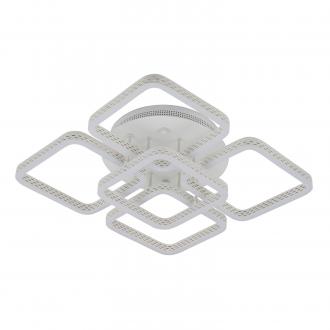 ЭкономСвет.Cветодиодные светильник 12080/4+1WT - Интернет-магазин бытовой техники, вентиляции, гигиенического оборудования Энерготехника, Екатеринбург