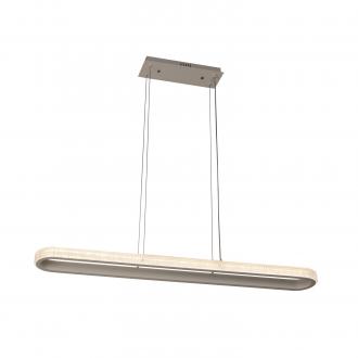 ЭкономСвет.Cветодиодные светильники 53018/1L WT - Интернет-магазин бытовой техники, вентиляции, гигиенического оборудования Энерготехника, Екатеринбург