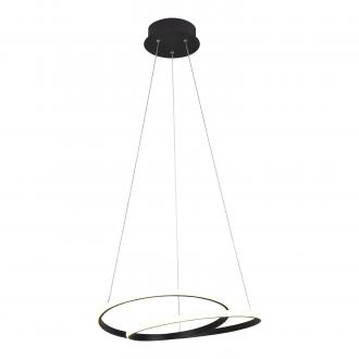 ЭкономСвет.Cветодиодные светильник 61286/1CF - Интернет-магазин бытовой техники, вентиляции, гигиенического оборудования Энерготехника, Екатеринбург