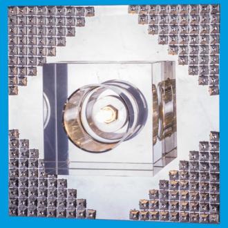 ЭкономСвет.Галогенновый светильник 2047F / 1CR - Интернет-магазин бытовой техники, вентиляции, гигиенического оборудования Энерготехника, Екатеринбург