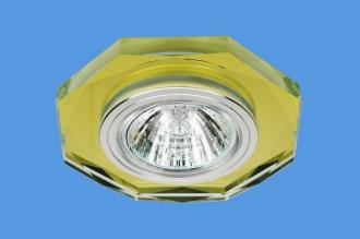 ЭкономСвет.Светильник точечный 238SJB YL - Интернет-магазин бытовой техники, вентиляции, гигиенического оборудования Энерготехника, Екатеринбург