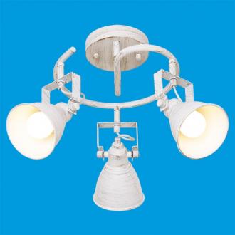 ЭкономСвет.Спот настенный 33079 / 3WG WG - Интернет-магазин бытовой техники, вентиляции, гигиенического оборудования Энерготехника, Екатеринбург