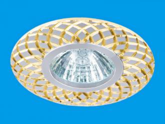 ЭкономСвет.Светильник точечный 33173SL / GD - Интернет-магазин бытовой техники, вентиляции, гигиенического оборудования Энерготехника, Екатеринбург