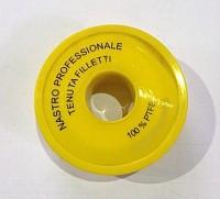 Лента ФУМ имп. 10м*12мм*0,075мм - Интернет-магазин бытовой техники, вентиляции, гигиенического оборудования Энерготехника, Екатеринбург