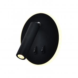 Gerhort Светодиодный светильник G62169/1wBK - Интернет-магазин бытовой техники, вентиляции, гигиенического оборудования Энерготехника, Екатеринбург