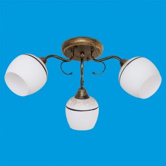 ЭкономСвет.Бра эконом 50626 / 3BG PNT - Интернет-магазин бытовой техники, вентиляции, гигиенического оборудования Энерготехника, Екатеринбург