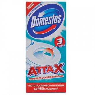 DOMESTOS Освежитель/очиститель для унитаза/писсуара 3штх10г Attax "Морская свежесть" стикер - Интернет-магазин бытовой техники, вентиляции, гигиенического оборудования Энерготехника, Екатеринбург