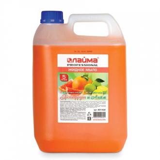 ЛАЙМА PROFESSIONAL Мыло жидкое 5л "Грейпфрут и Лайм" - Интернет-магазин бытовой техники, вентиляции, гигиенического оборудования Энерготехника, Екатеринбург