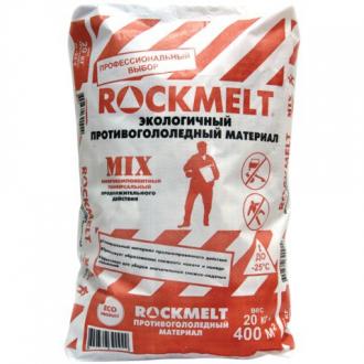 ROCKMELT Mix Реагент антигололедный 20кг до -25С хлористый натрий+кальций+магний мешок - Интернет-магазин бытовой техники, вентиляции, гигиенического оборудования Энерготехника, Екатеринбург