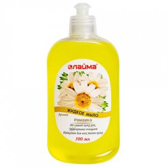 ЛАЙМА Мыло жидкое 500мл "Ромашка" пуш-пул - Интернет-магазин бытовой техники, вентиляции, гигиенического оборудования Энерготехника, Екатеринбург