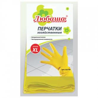 ЛЮБАША Перчатки хозяйственные латексные "Эконом", с х/б напылением, рифленая ладонь, размер XL - Интернет-магазин бытовой техники, вентиляции, гигиенического оборудования Энерготехника, Екатеринбург