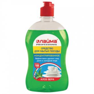 ЛАЙМА PROFESSIONAL Средство для мытья посуды 500г концентрат "Алоэ Вера" - Интернет-магазин бытовой техники, вентиляции, гигиенического оборудования Энерготехника, Екатеринбург