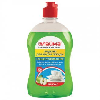 ЛАЙМА PROFESSIONAL Средство для мытья посуды 500г концентрат "Яблоко" - Интернет-магазин бытовой техники, вентиляции, гигиенического оборудования Энерготехника, Екатеринбург
