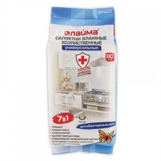 Салфетки влажные хозяйственные ЛАЙМА "УНИВЕРСАЛЬНЫЕ "7 в 1", антибактериальные, 80 шт., 605659 - Интернет-магазин бытовой техники, вентиляции, гигиенического оборудования Энерготехника, Екатеринбург