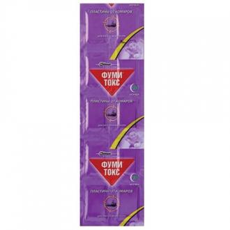 ФУМИТОКС Средство от насекомых пластины для фумигатора регулярные, 10 шт., 648973 - Интернет-магазин бытовой техники, вентиляции, гигиенического оборудования Энерготехника, Екатеринбург