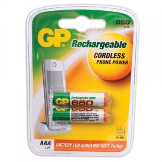 GP Батарейки аккумуляторные, AAA, Ni-Mh, 650 mAh, 2 шт., в блистере, 65АAАНС-UC2 - Интернет-магазин бытовой техники, вентиляции, гигиенического оборудования Энерготехника, Екатеринбург