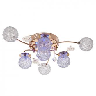 ЭкономСвет.Галогенновый светильник 6627/7FG RC RBLLED - Интернет-магазин бытовой техники, вентиляции, гигиенического оборудования Энерготехника, Екатеринбург