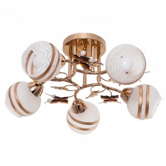 ЭкономСвет.Светильник эконом 6V/5FGD WT - Интернет-магазин бытовой техники, вентиляции, гигиенического оборудования Энерготехника, Екатеринбург