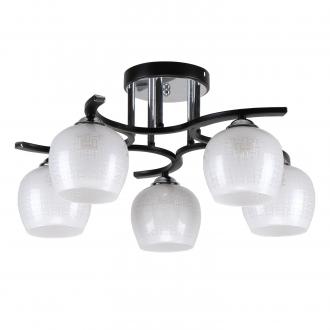 Подвесной светильник ЭкономСвет 10162/5BK+CR WT - Интернет-магазин бытовой техники, вентиляции, гигиенического оборудования Энерготехника, Екатеринбург