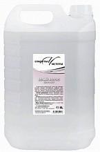 Ksitex Крем-мыло(220)"Белый лотос"5л - Интернет-магазин бытовой техники, вентиляции, гигиенического оборудования Энерготехника, Екатеринбург