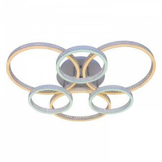 ЭкономСвет.Cветодиодные светильники 87525/3+3WT - Интернет-магазин бытовой техники, вентиляции, гигиенического оборудования Энерготехника, Екатеринбург