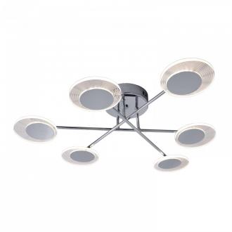 ЭкономСвет.Cветодиодные светильники 87725/6CR - Интернет-магазин бытовой техники, вентиляции, гигиенического оборудования Энерготехника, Екатеринбург