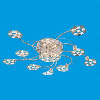 ЭкономСвет.Галогенновый светильник 8975 / 13CR RC - Интернет-магазин бытовой техники, вентиляции, гигиенического оборудования Энерготехника, Екатеринбург