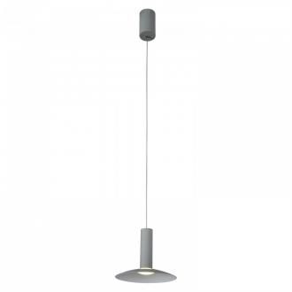 Подвесной светильник G51185/1WT - Интернет-магазин бытовой техники, вентиляции, гигиенического оборудования Энерготехника, Екатеринбург