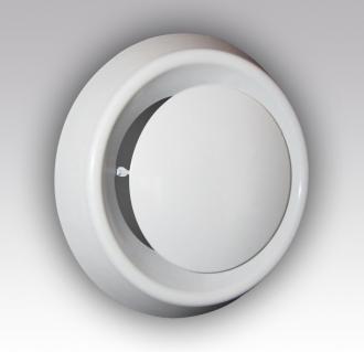 Эра Клапан-дефлектор 12,5 АПВП - Интернет-магазин бытовой техники, вентиляции, гигиенического оборудования Энерготехника, Екатеринбург