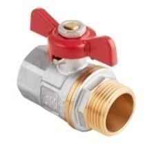 Кран в/н Ду025 баб. AquaHIT 1/64/8 - Интернет-магазин бытовой техники, вентиляции, гигиенического оборудования Энерготехника, Екатеринбург