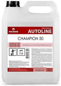 PRO BRITE CHAMPION 50 5л - Интернет-магазин бытовой техники, вентиляции, гигиенического оборудования Энерготехника, Екатеринбург