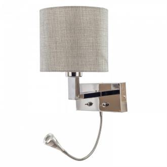 Gerhort.Бра G32012 / 1wGY - Интернет-магазин бытовой техники, вентиляции, гигиенического оборудования Энерготехника, Екатеринбург