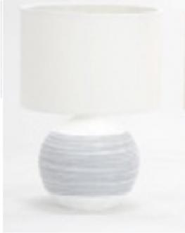 Gerhort.Настольная лампа G32051 / 1T WT WT - Интернет-магазин бытовой техники, вентиляции, гигиенического оборудования Энерготехника, Екатеринбург