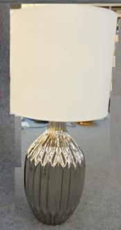 Gerhort.Настольная лампа G32067 / 1T SL WT - Интернет-магазин бытовой техники, вентиляции, гигиенического оборудования Энерготехника, Екатеринбург