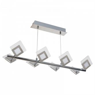 Gerhort.Светодиодный светильник G61138/8CR - Интернет-магазин бытовой техники, вентиляции, гигиенического оборудования Энерготехника, Екатеринбург