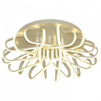 Gerhort.Светодиодный светильник G61181/20WT - Интернет-магазин бытовой техники, вентиляции, гигиенического оборудования Энерготехника, Екатеринбург