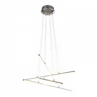 Gerhort Подвесной светильник G61267/4CR WT - Интернет-магазин бытовой техники, вентиляции, гигиенического оборудования Энерготехника, Екатеринбург