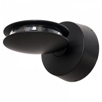 Gerhort.Светодиодный светильник G62128/3wBK - Интернет-магазин бытовой техники, вентиляции, гигиенического оборудования Энерготехника, Екатеринбург